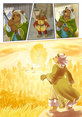 Read Vápnthjófr saga  137 Page 1 in English