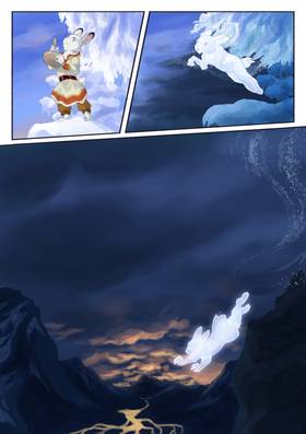 Read Vápnthjófr saga  555 Page 1 in English