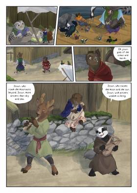 Read Vápnthjófr saga  858 Page 1 in English