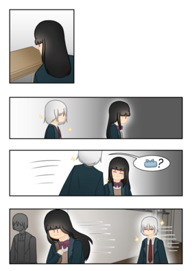 Read Repeat  3 Page 10 in English