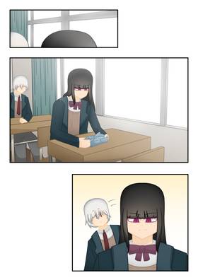 Read Repeat  7 Page 1 in English