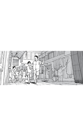 Read A Righteous Thirst for Vengeance  2 Page 2 in English