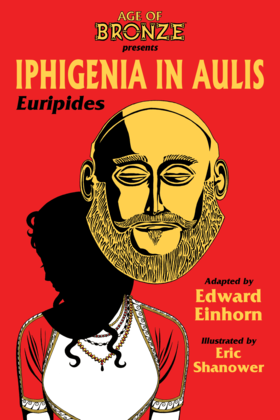 Read Iphigenia In Aulis  1 Page 1 in English