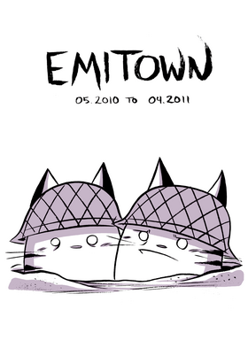 Read EMITOWN  2 Page 4 in English