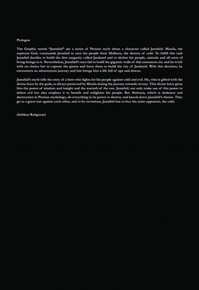 Read Jamshid  1 Page 4 in English