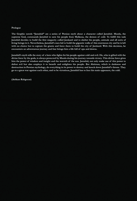 Read Jamshid  2 Page 4 in English