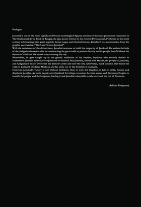 Read Jamshid  3 Page 4 in English
