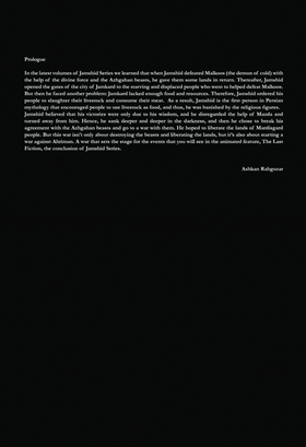 Read Jamshid  4 Page 4 in English