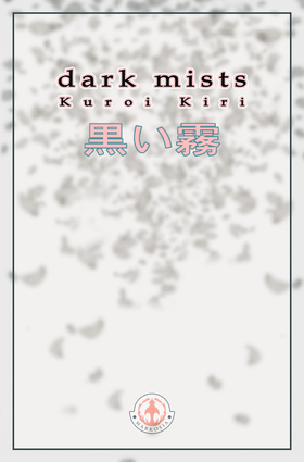 Read Dark Mists  1 Page 2 in English