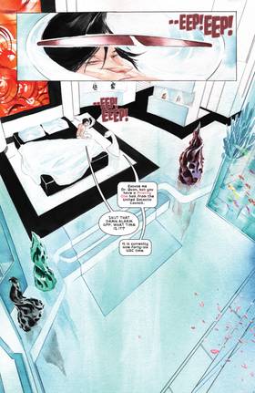 Read Descender  1 Page 7 in English