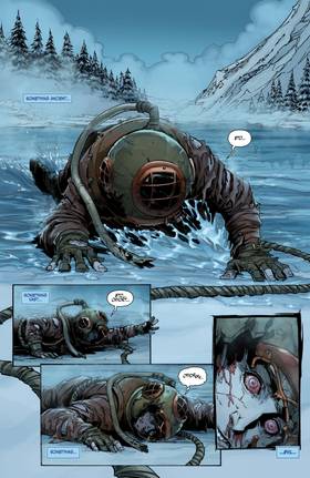 Read Lady Mechanika  8 Page 6 in English