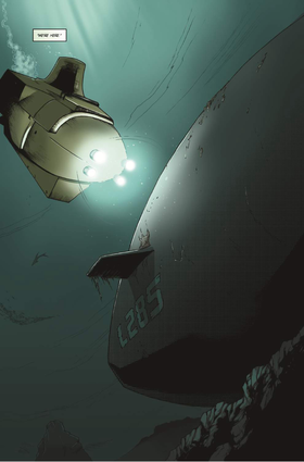 Read Transdimensional  2 Page 5 in English