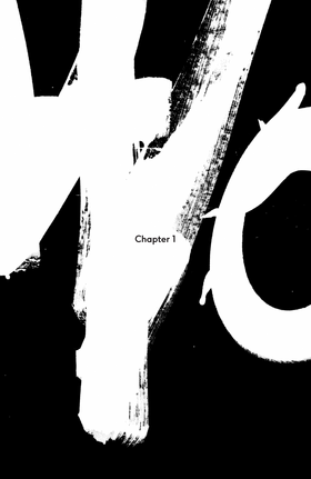 Read Wolf  1 Page 6 in English