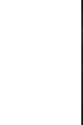 Read Scurry  1 Page 2 in English