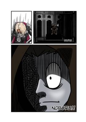 Read TRIBBUN   20 Page 5 in English