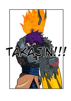 Read TRIBBUN   24 Page 7 in English
