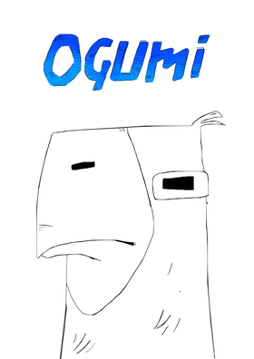 Read OGUMI   1 Page 1 in English