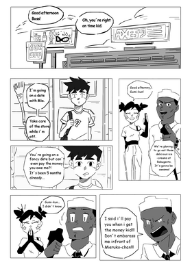 Read OGUMI   1 Page 3 in English