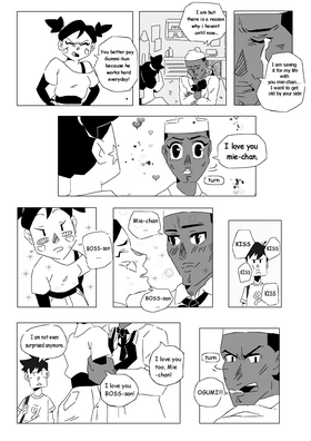 Read OGUMI   1 Page 4 in English