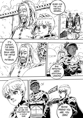 Read Birth of a Bahshen   1 Page 6 in English