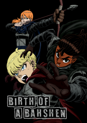 Read Birth of a Bahshen   1 Page 1 in English