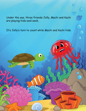 Read Where's Kachi?  1 Page 8 in English