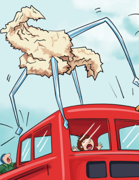 Read The Westminster Monsters  1 Page 10 in English