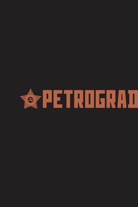 Read Petrograd  1 Page 3 in English