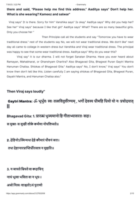 Read Hindu  2 Page 4 in English