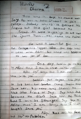 Read Hindu  3 Page 3 in English