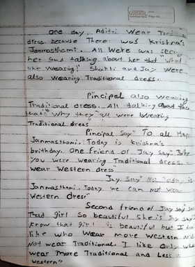 Read Hindu  3 Page 6 in English