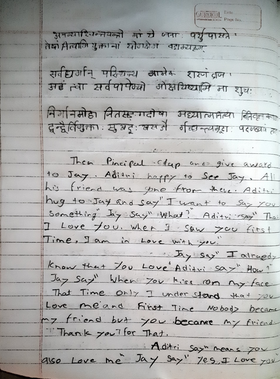 Read Hindu  3 Page 8 in English
