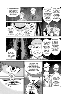 Read The Stolen Necklace  1 Page 5 in English