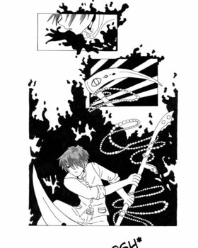 Read The Grand Preceptor   3 Page 9 in English
