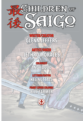 Read Children of Saigo  1 Page 4 in English