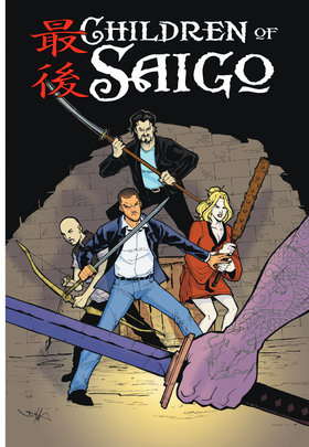 Read Children of Saigo  1 Page 6 in English