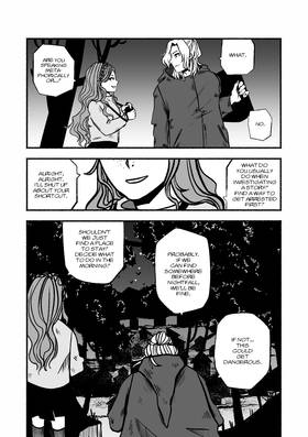 Read Perennial Print  1 Page 6 in English