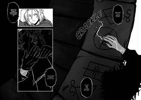 Read Perennial Print  3 Page 7 in English