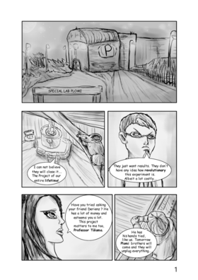 Read VESANUS CEREBRUM  1 Page 2 in English