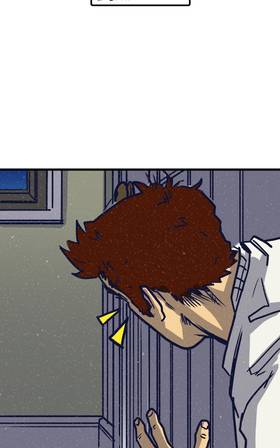 Read Sidewalks  46 Page 6 in English