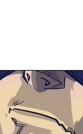 Read Sidewalks  47 Page 6 in English