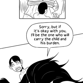 Read Don't READ +  2 Page 8 in English