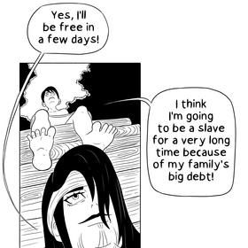 Read Don't READ +  5 Page 7 in English
