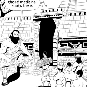Read Don't READ +  5 Page 9 in English