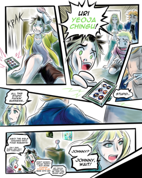 Read Batam Confidential: Gutter & Gold  1 Page 6 in English
