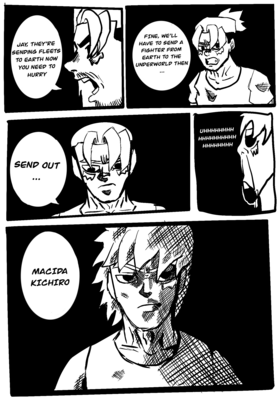 Read Siphon   3 Page 7 in English