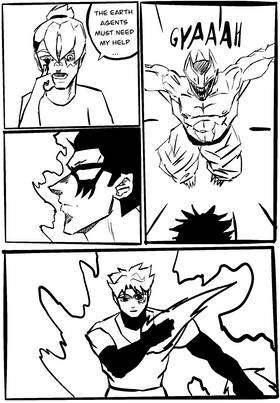 Read Siphon   6 Page 3 in English