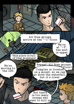 Read Puppets Too Cry  1 Page 10 in English