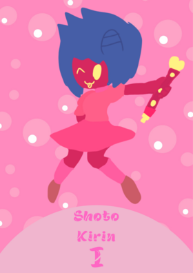 Read Bubblegum CHAOS  1 Page 2 in English