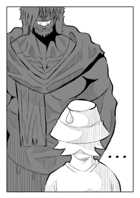 Read ACINONYX: Hunger Is Justice  1 Page 7 in English